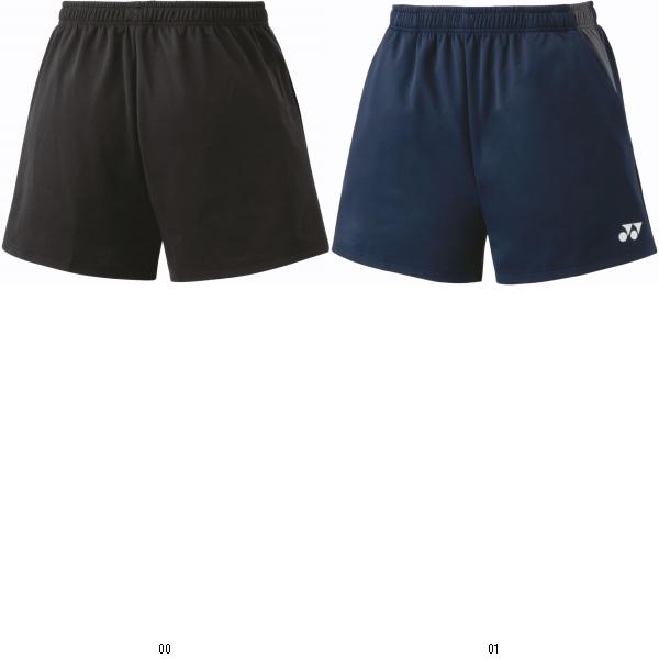 楽天市場】ヨネックス メンズ レディース ユニニットショートパンツ