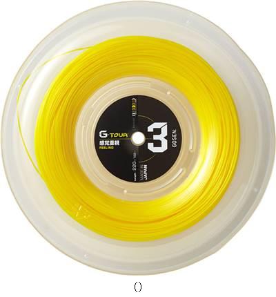 ゴーセン GOSEN G-TOUR317ソリッドイエロー TSGT312SY テニスコウシキガツト