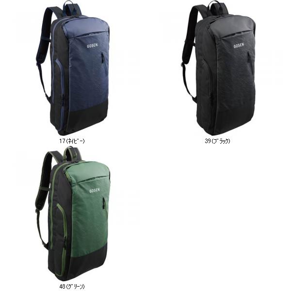 ゴーセン GOSEN ラケットバックパックTOWNUSE BA25TRB テニスラケットバッグ その他-スポーツ・アウトドア
