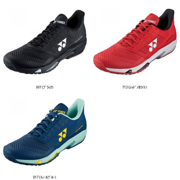 ヨネックス YONEX パワークッションアドアクセルMGC SHTAAMG テニスクレー・オムニM