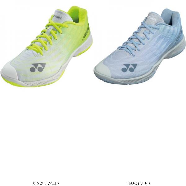 ヨネックス YONEX パワークッションエアラスZ広広とした SHBAZ2W バドミントシューズ