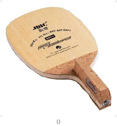 ジュイック ＪＵＩＣ セイショウ カクマルガタ 2293E TOP種類別運動競技ピンポンラケットペンホルダー日本式角丸型 合わせ板