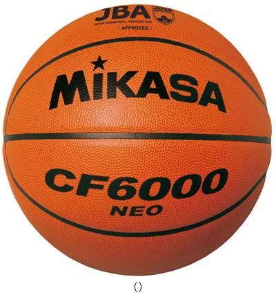 ミカサ ＭＩＫＡＳＡ バスケ6ゴウケンテイツキレンシュウキュウ CF6000NEO バスケットキョウギボール