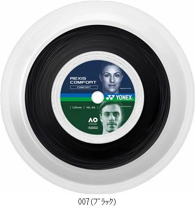 ヨネックス YONEX レクシスコンフォート125 200M TRCF125R2 テニスコウシキガツト