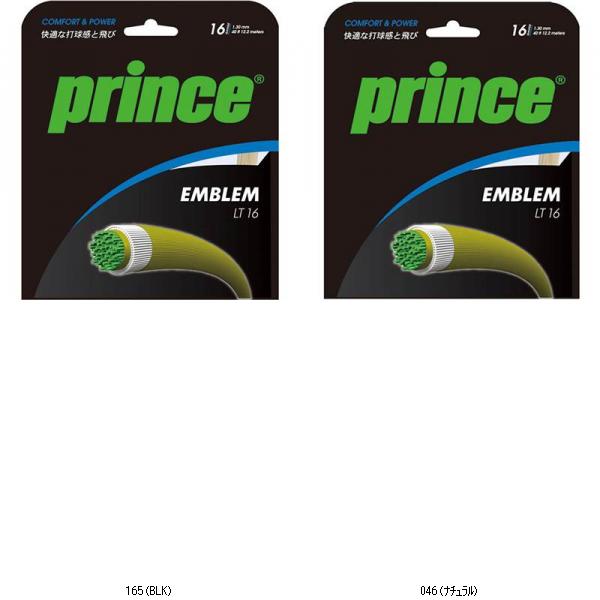 皇子 Ｐｒｉｎｃｅ EMBLEMLT16／書き割り売りわたす 物量5 7JJ017 テニスコウシキガツト