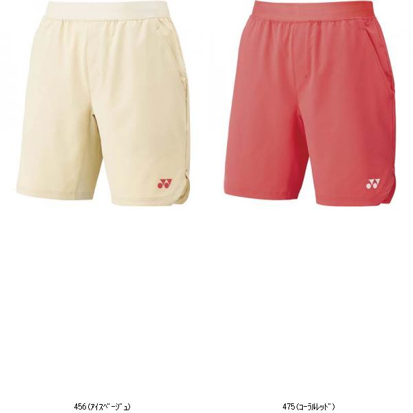 ヨネックス YONEX ユニハーフパンツ 15194 庭球力くらべズボン下