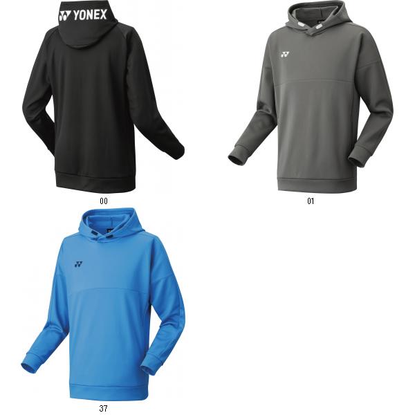 ヨネックス YONEX ユニパーカー 30111 テニススウェットパーカー