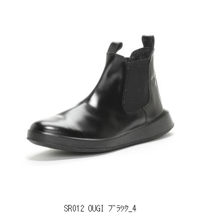 ムーンスター MoonStar SR012 OUGI 4250015｜ワラトクブーショップ