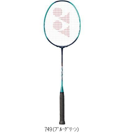 楽天市場】Yonex ヨネックス バドミントンラケット ナノフレア