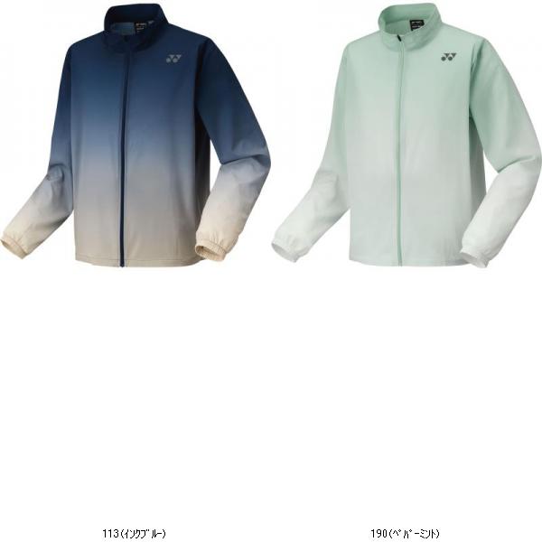 ヨネックス YONEX ユニウォームアップシャツ 50171 テニスWUPニットジャケット