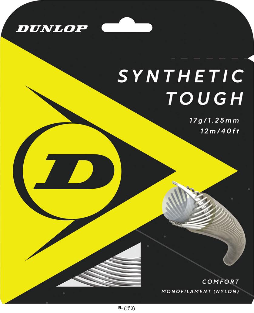 ダンロップテニス ＤＵＮＬＯＰ SYTOUGHSTDST21001 DST21001 テニスコウシキガツト メーカー在庫限り品