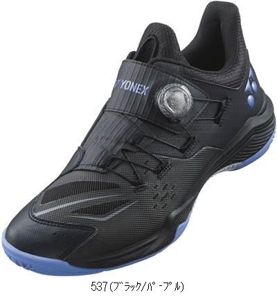 ヨネックス YONEX 力強さ座布団88文字盤 SHB88D3 バドミントシューズ