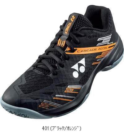 ヨネックス YONEX パワークッションカスケードアクセルワイド SHBCA1W バドミントシューズ