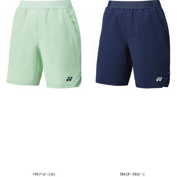 ヨネックス YONEX ユニハーフパンツ 15196 庭球力くらべズボン下