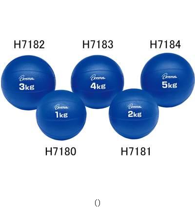 トーエイともし火 TOEI LIGHT メディシンボール5KG H7184 授業時間装置キグ