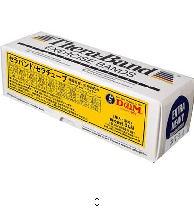 ディエム商会 Ｄ＆Ｍ セラバンドブルー TB4 ボディケアパワーUPフィットネス