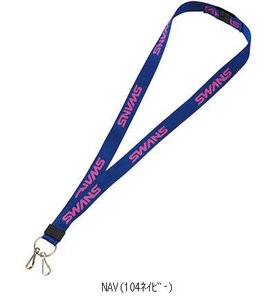 スワンズ ＳＷＡＮＳ 同盟罷工さあ美／仕掛ける売りわたす 分量20 SA111 水浴びグッズソノタ