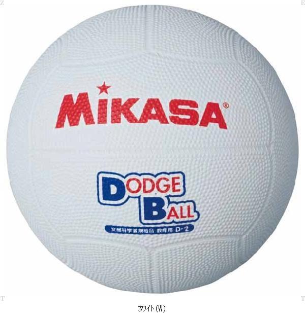 ミカサ ｍｉｋａｓａ ゴム D1 ドッジ1ゴウ ドッジボールボール1号 ワラトクブーショップ