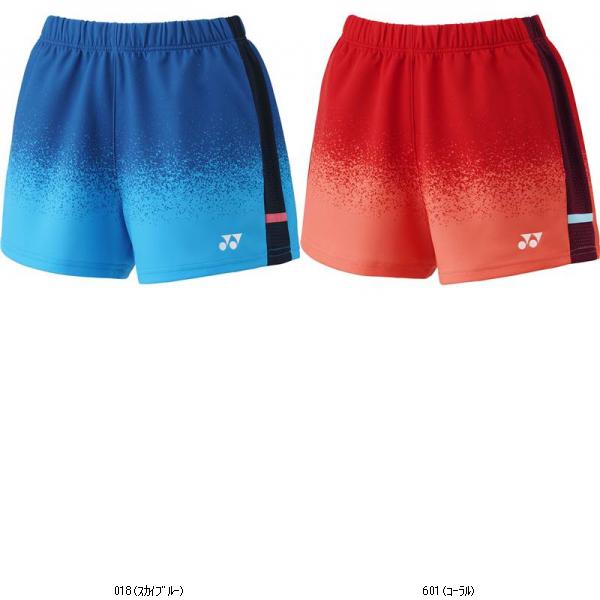 ヨネックス YONEX ウィメンズニットショートパンツ 25110 庭球力くらべズボン下W 文学批評を書いて貨物輸送無料計画すること