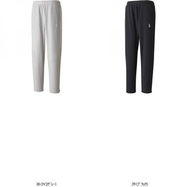 ゴーセン GOSEN ウラキモウストレッチパンツ W2444 庭球WUP編み物ズボン下