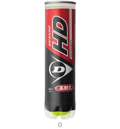 ダンロップテニス ＤＵＮＬＯＰ D＞HDA4TIN／書き割り売りわたす 寸法30 DHDA4TIN