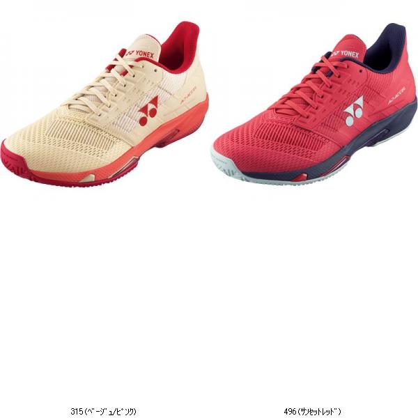 ヨネックス YONEX パワークッションアドアクセルLAC SHTAALA テニスオールコートW