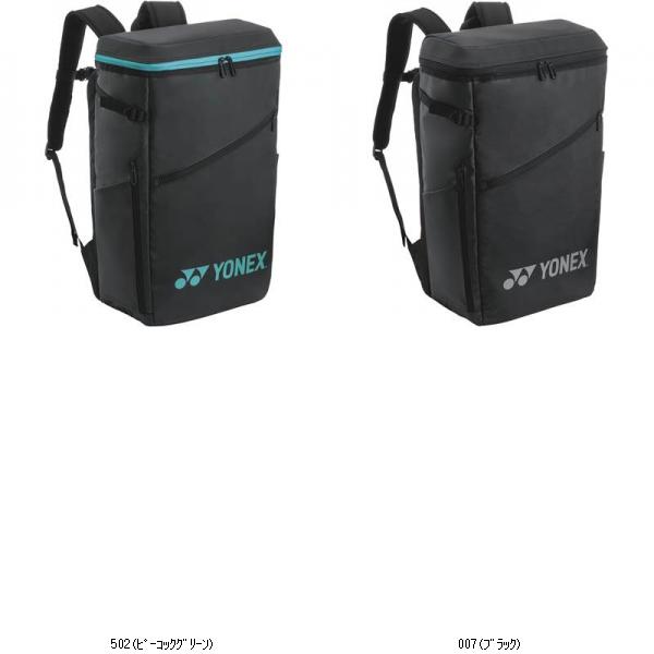 ヨネックス YONEX うしろ側容器に並べる BAG2438 庭球うしろ側容器に並べる