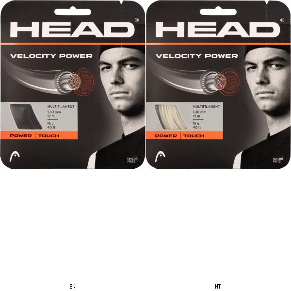 上端 ＨＥＡＤ VELOCITYMLTPOWER SET ／仕掛ける売りわたす 量目6 281613 テニスコウシキガツト