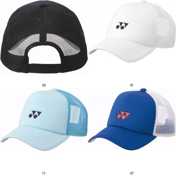 ヨネックス帽子 ヨネックス YONEX ユニメッシュキャップ ソフトテニス