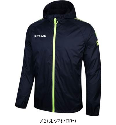 ケルメ ＫＥＬＭＥ 気流上衣 3881211 フットサルウィンドジャケット