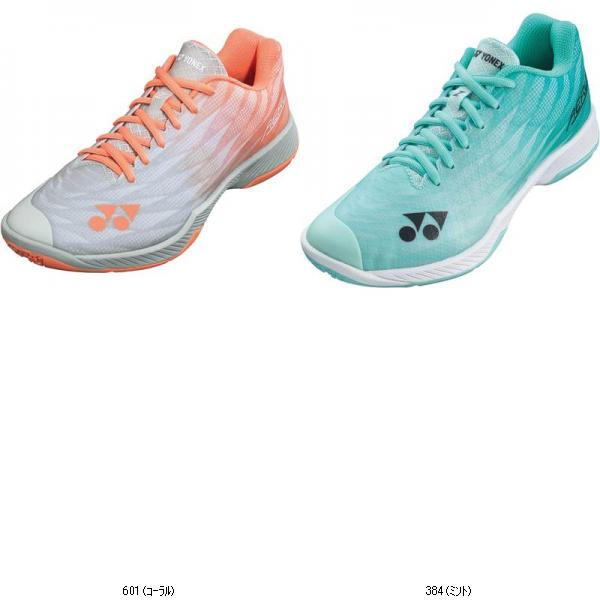 ヨネックス YONEX パワークッションエアラスZウィメン SHBAZ2L バドミントシューズ
