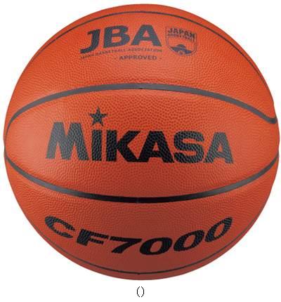 ミカサ ＭＩＫＡＳＡ バスケ7ゴウ ケンテイキュウ 赤銅色 CF7000 TOP種類別スポーツバスケットボールボールバスケットボール７号