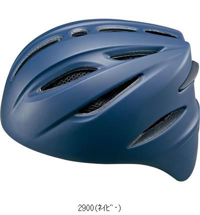 ゼット ＺＥＴＴ コウシキホシュヨウヘルメット ツヤケシ BHL401 野球コウキャッチヘルメット
