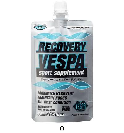 ベスパスポーツ ＶＥＳＰＡ リカバリーVESPA／セット販売 数量48 390802 ボディケアスポーツショクヒン