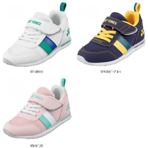 ヨネックス YONEX お坊っちゃんシューズ301J SHA301J 庭球シューズ