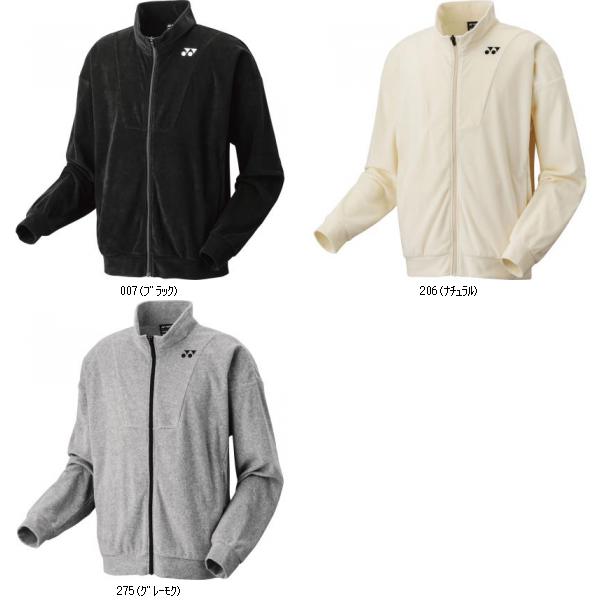 ヨネックス YONEX ユニニットウォームアップシャツ 50175 テニスWUPニットジャケット