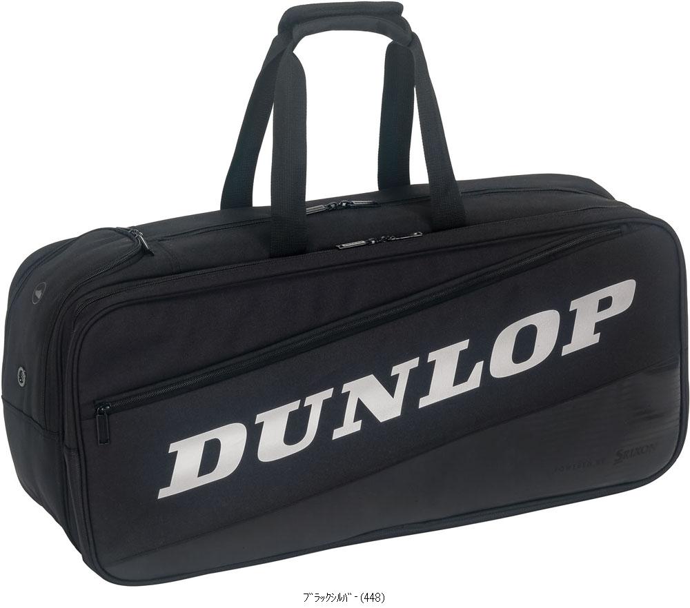 ダンロップテニス ＤＵＮＬＯＰ 櫂御徒面子DTC-2185 DTC2185 テニスラケットバッグ