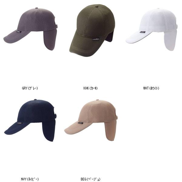 未使用タグ付 KEIMEN カイメン サンシェード付 ナイロンキャップ ブラウン KEIMEN (カイメン) Cap / シェード付きキャップ