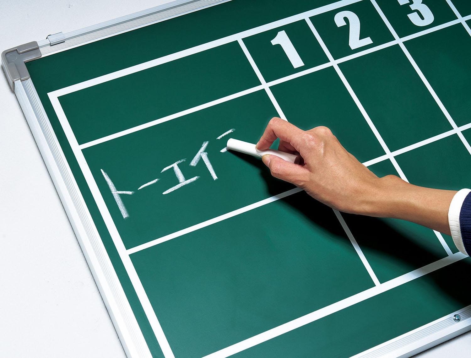 楽天市場】トーエイライト TOEI LIGHT B4162 テニススコアボード4