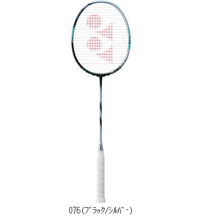 ヨネックス YONEX アストロクス88Dツアー 3AX88DT バドミントラケット｜ワラトクブーショップ