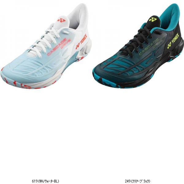 ヨネックス YONEX パワークッションカスケードドライブ SHBCD2 バドミントシューズ