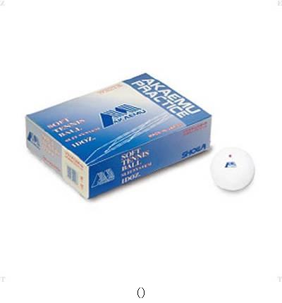 ルーセント Lucent アカエム プラクティス WHT／セット販売 数量12 M40000