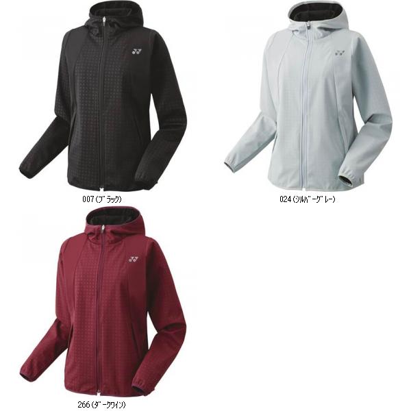 ヨネックス YONEX ウィメンズウォームアップパーカー 58111 テニストレーニングシャツW