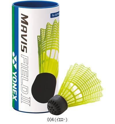ヨネックス YONEX メイビスフィールド2／セット販売 数量20 MF2CBP バドミントシャトルコック