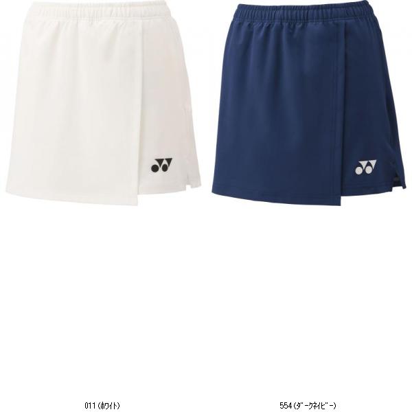 楽天市場】ヨネックス YONEX バドミントンウェア レディス