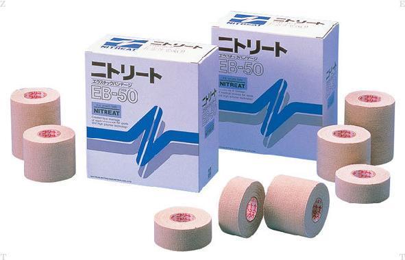 ニトリート エラスチックテープ／書き割り売りわたす 物量4 EB50 ボディケアテーピング