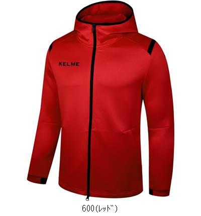 ケルメ ＫＥＬＭＥ ウォームアップジャケット 3881336 フットサルWUP編み物上衣