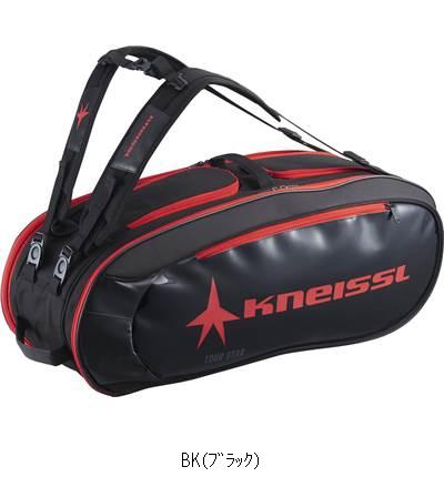 楽天市場】【LINE追加で5%OFFクーポン配布中】ゴーセン GOSEN バッグ