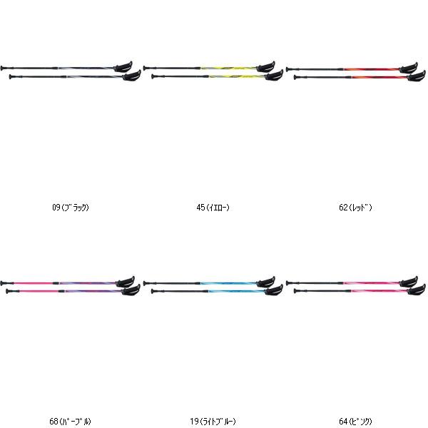 ハタチ ＨＡＴＡＣＨＩ フリーアルミDフィット2 WH1022 ウエルネスポール｜ワラトクブーショップ