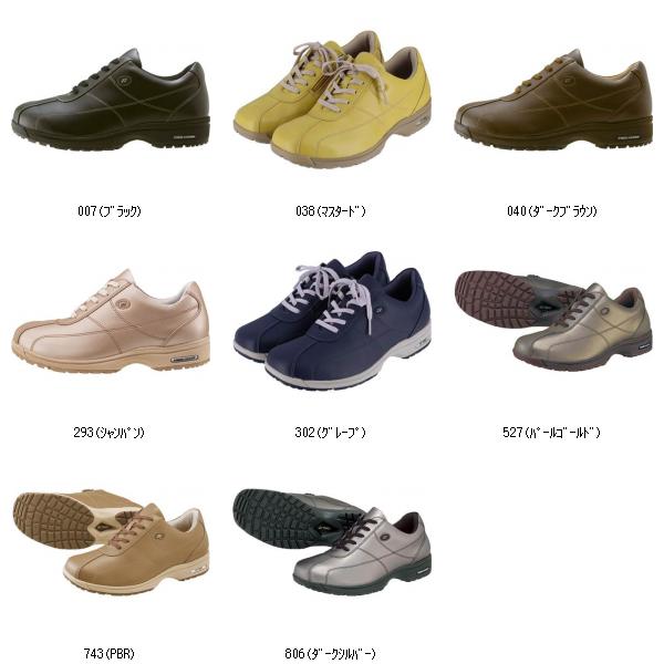 楽天市場】YONEX ヨネックスパワークッションLC41 レディース